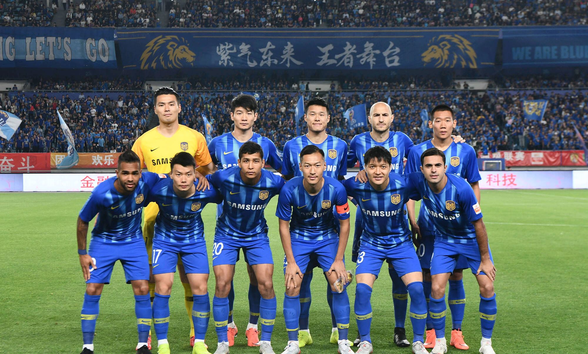 欧宝体育-关于天海客场大胜重庆斯威，稳固保级希望的信息