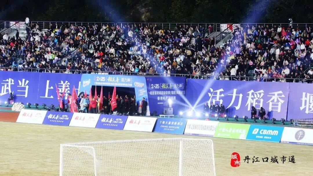 欧宝oubao sports-令人振奋的洲际足球比赛即将在体育舞台上展现